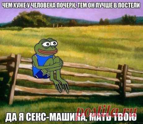 Одноклассники