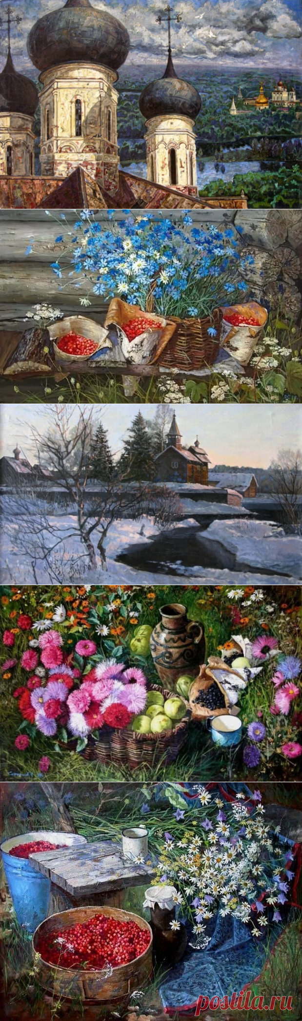 Художник Рубен Викторович Сафронов | Картины