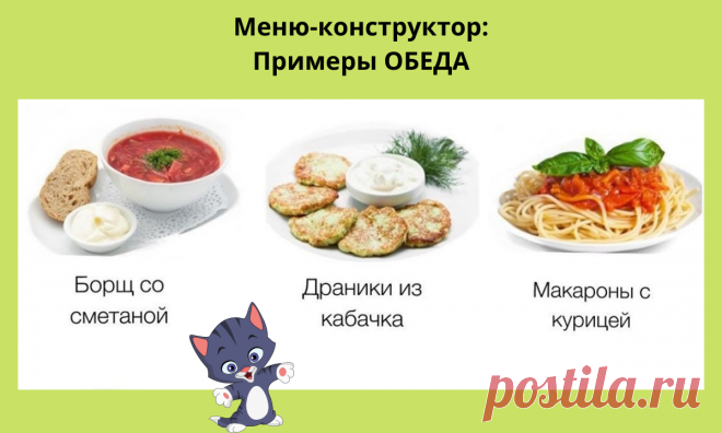 Зимой снижать вес проще: объясню почему. Приглашение в Новогодний Марафон | Дамы, давайте худеть вместе | Яндекс Дзен