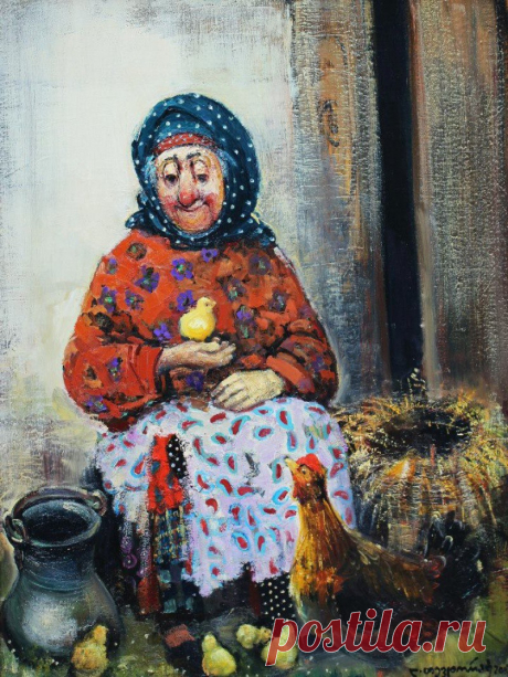 Главное чтобы в каждом доме было Солнце