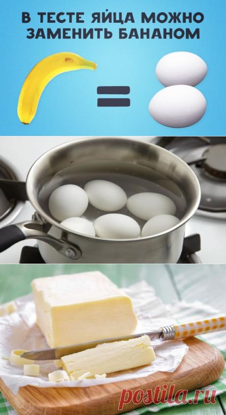 Полезные советы.