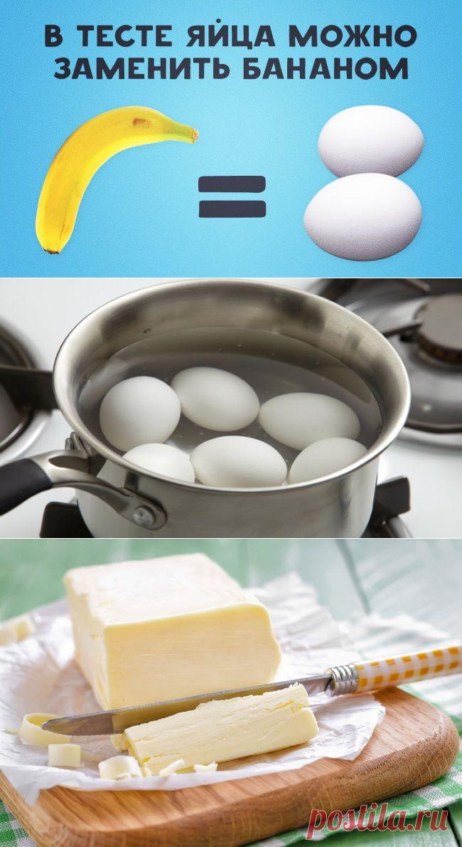 Полезные советы.