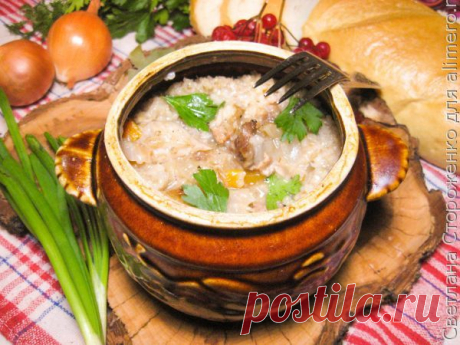 👌 Ячневая каша со свининой в горшочках, рецепты с фото Сегодня у меня ячневая каша со свининой горшочках. Очень вкусная и по-зимнему уютная. 
 
Как-то летом до каш у меня руки не доходят. Летом моя семья ударныи темпами уплетает овощ...