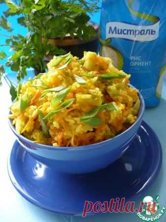 Морковный рис - кулинарный рецепт