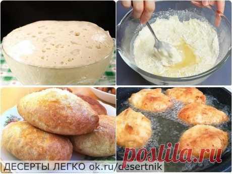 Потратьте 5 минут и приготовьте это дрожжевое тесто. Готовить из него можно пирожки с любой начинкой, булочки, беляши, сосиски в тесте, пироги, пиццу... Тесто можно хранить в холодильнике до трех суток (не перекисает), можно замораживать. Даже если вы готовите тесто впервые - у вас получится!

Я хоть и люблю "возиться" с тестом, но этот рецепт - просто находка! Времени на приготовление нужно всего пять минут. Хранить в холодильнике можно двое-трое суток. Тесто быстро не пе...
