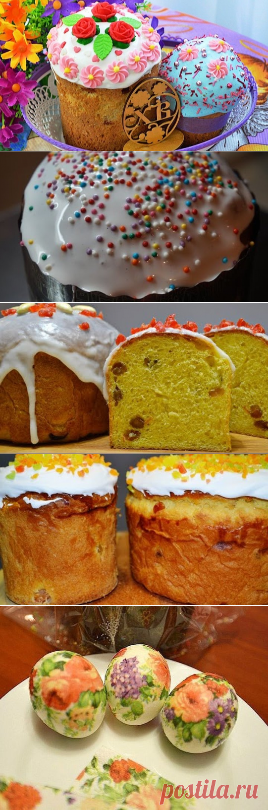 (46) Одноклассники