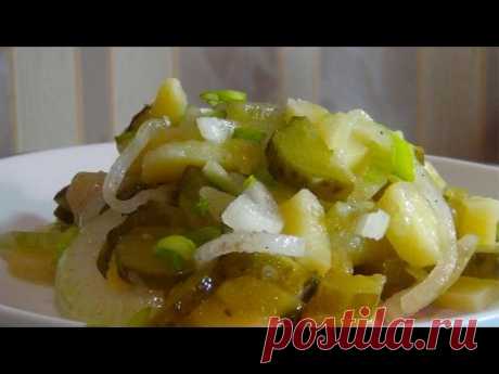 Супер вкусный картофельный салат.  (Постное блюдо~)Potato salad
Картофель отварной.....2-3 шт.
огурцы соленые...........3-4 шт
лук репчатый.............0,5-1 шт