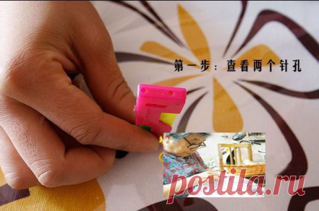 Wholesale Product Snapshot Product name is Бесплатная доставка Автоматическая Треднидл автоматической заправки закрепления устройства автомат игла ежедневного использования свинца устройство