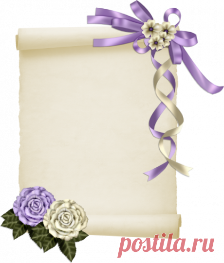 Плейкаст «ПОЗДРАВЛЯЮ С ЮБИЛЕЕМ 70 ЛЕТ!!!»