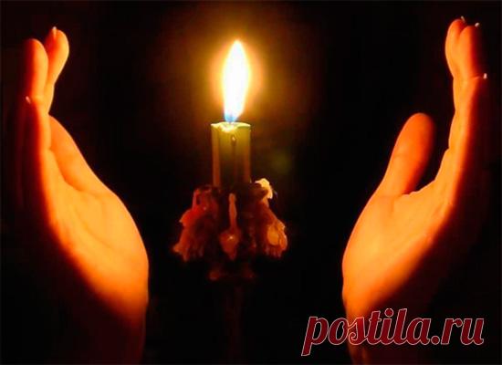 Заговоры от зубной боли: обзор наиболее сильных вариантов