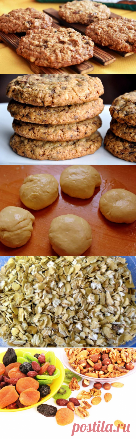 Печенье из геркулеса с бананом, на кефире, с шоколадом