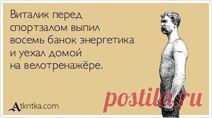 Улыбаемся! Смех тоже сжигает калории!