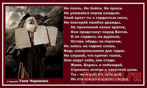 (90) Одноклассники