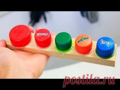 3 Идеи из крышек от пластиковых бутылок/ 3 ideas with plastic bottle caps