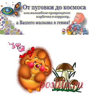 Видео уроки для начинающих мастериц