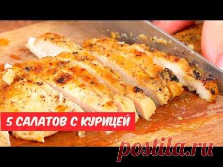 3 рецепта, которые стоят того, чтобы заморочиться!