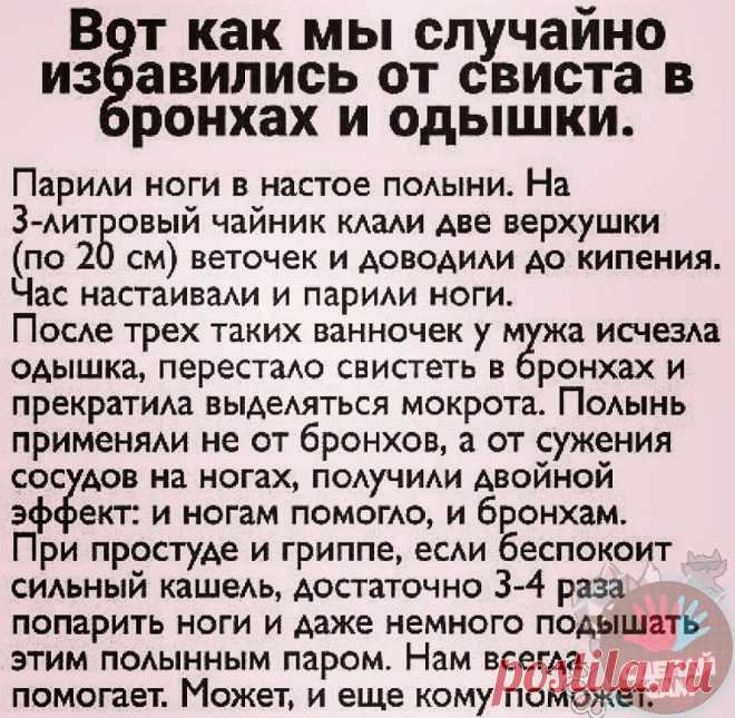 Мой Мир@Mail.Ru