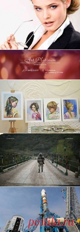 (1) ГРУППА ДОБРЫХ, ПОЗИТИВНЫХ И СОЛНЕЧНЫХ ЛЮДЕЙ :))))))