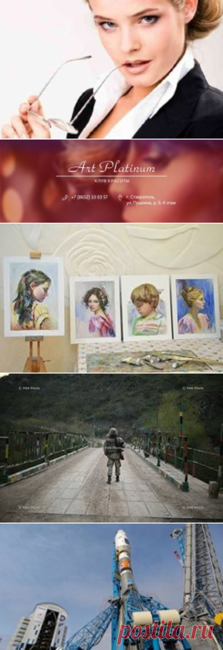 (1) ГРУППА ДОБРЫХ, ПОЗИТИВНЫХ И СОЛНЕЧНЫХ ЛЮДЕЙ :))))))