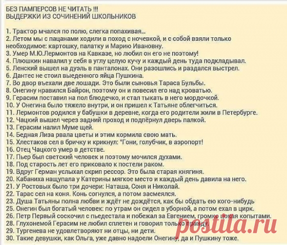 fc1bd718.jpg (560×479)