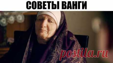 Если нужно срочно заработать денег
Возьмите кувшин с водой и стакан. Лейте воду из кувшина в стакан и говорите вслух три раза подряд:
«Вода-водица, скоро тебе литься, а мне скоро добрым людям пригодиться, на работу подрядиться, денежками разжиться. Аминь».
Затем воду из стакана выпейте, а оставшуюся в кувшине воду вылейте себе на стопы и кисти рук.
Чтобы финансовые дела шли успешно
Рано утром налейте в стакан воды и наговорите на нее шепотом (можно по книге):
«Заступись, Матушка Богородица, пом