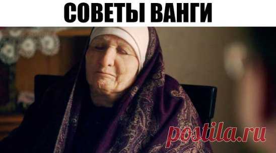 Если нужно срочно заработать денег
Возьмите кувшин с водой и стакан. Лейте воду из кувшина в стакан и говорите вслух три раза подряд:
«Вода-водица, скоро тебе литься, а мне скоро добрым людям пригодиться, на работу подрядиться, денежками разжиться. Аминь».
Затем воду из стакана выпейте, а оставшуюся в кувшине воду вылейте себе на стопы и кисти рук.
Чтобы финансовые дела шли успешно
Рано утром налейте в стакан воды и наговорите на нее шепотом (можно по книге):
«Заступись, Матушка Богородица, пом