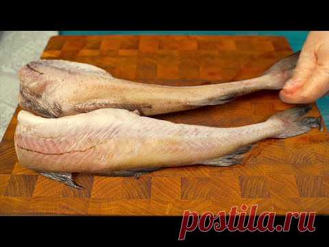 Невероятно вкусный и быстрый рецепт рыбы в бумаге! Простые ингредиенты! 🔝❗❗