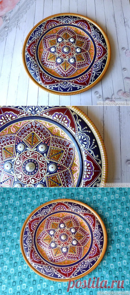 Тарелка декоративная деревянная Восточный базар точечная роспись