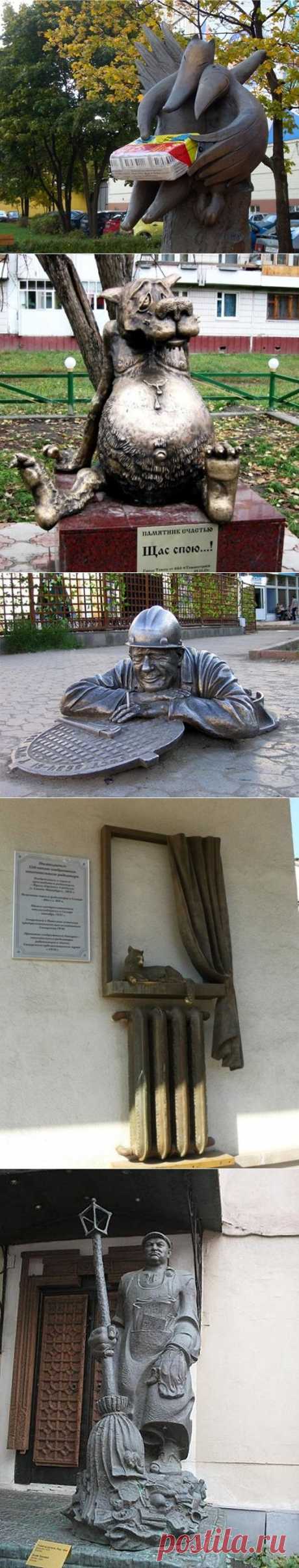 Самые веселые памятники России