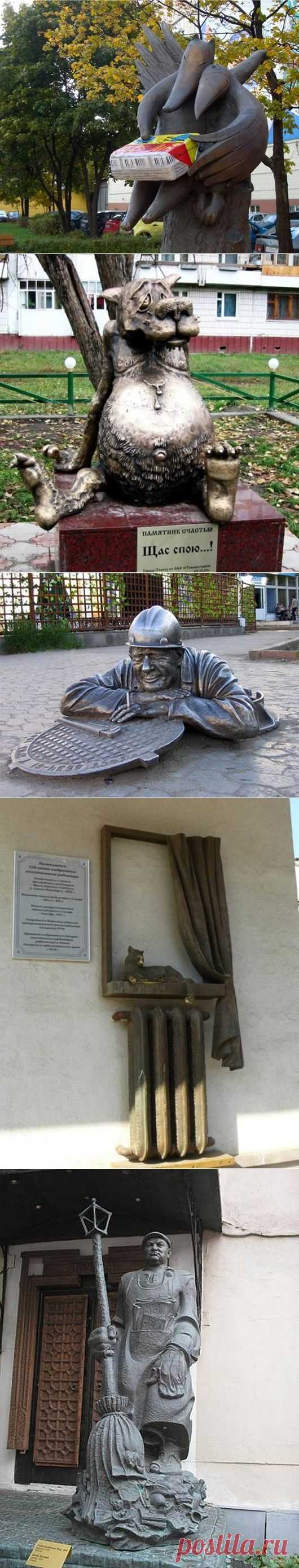 Самые веселые памятники России