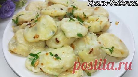 Когда хочется вареников, готовлю это