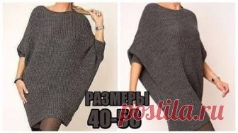ПЛАТЬЕ-ТУНИКА СПИЦАМИ ВСЕ РАЗМЕРЫ(40-58 )СХЕМА, РАСЧЕТ,МК.