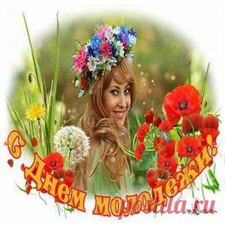 Музыкальные Открытки