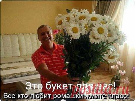 А РОЗЫ? А РОЗЫ ПУСТЬ ОТДОХНУТ!