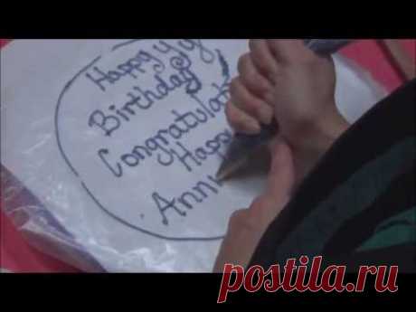 Chox Decorates Cakes 2: Tips and Tricks for Writing