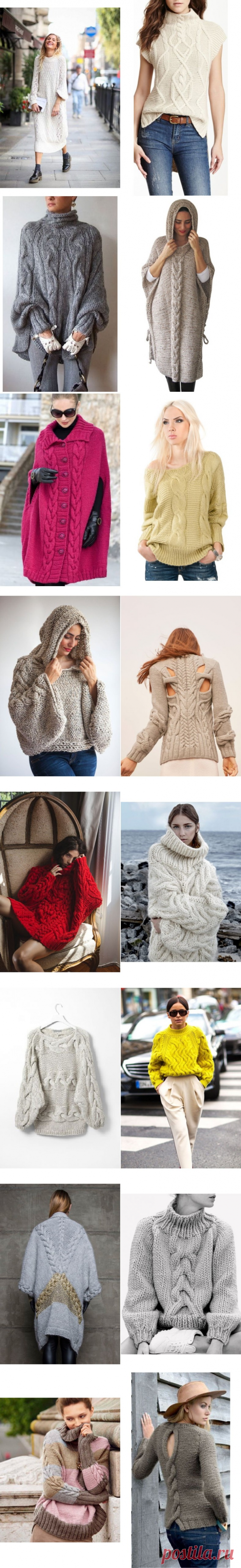 Множество идей для вязания пуловеров спицами