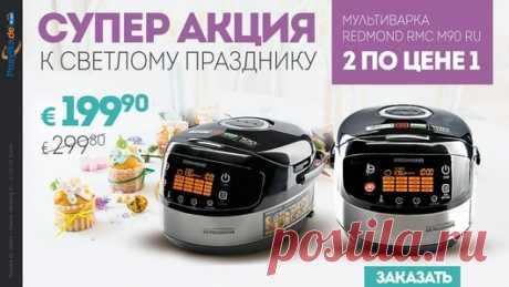 Мой Мир@Mail.Ru