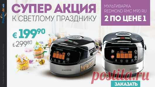 Мой Мир@Mail.Ru