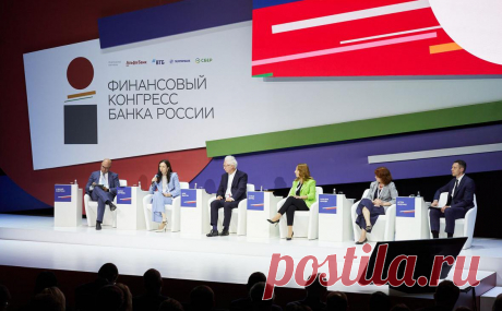 Заммэра Москвы Багреева выступила на финансовом конгрессе Банка России. Для экономического роста столицы и страны в целом важно стимулировать инвестиционную деятельность бизнеса, постоянно обучать кадры и внедрять новые технологии.