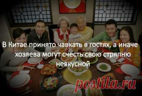 И только у нас за это можно схватить подзатыльник.