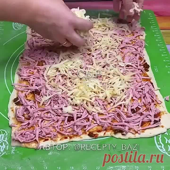 Удобный вариант пиццы