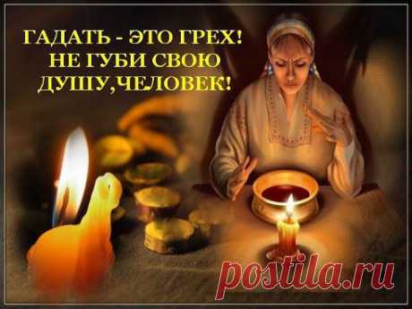 ЭКСТРАСЕНСОРИКА. Очень важная беседа с батюшкой.
На вопросы телезрителей отвечает иерей Григорий Григорьев, настоятель храма Рождества св. Иоанна Предтечи в деревне Юкки. Передача из Санкт-Петербурга.
57:51Беседы с батюшкой. Эфир от 27 июня 2014г