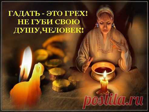 ЭКСТРАСЕНСОРИКА. Очень важная беседа с батюшкой.
На вопросы телезрителей отвечает иерей Григорий Григорьев, настоятель храма Рождества св. Иоанна Предтечи в деревне Юкки. Передача из Санкт-Петербурга.
57:51Беседы с батюшкой. Эфир от 27 июня 2014г