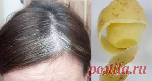 Избавьтесь от седых волос с помощью одного ингредиента! | Golbis