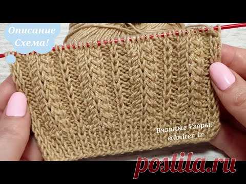 Очень легкий и простой рельефный узор 