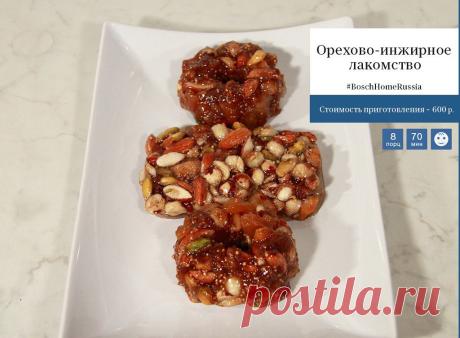 (1) Одноклассники