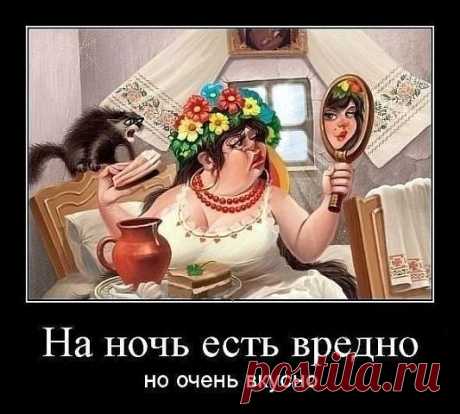ГРУППА ПОДДЕРЖКИ -ЭТО НЕВЕРОЯТНЫЙ ПРОЕКТ ПО БОРЬБЕ 
С  ЛИШНИМ ВЕСОМ....СТАНЬ ЕГО УЧАСТНИКОМ И ДОБЕЙСЯ ЛУЧШИХ РЕЗУЛЬТАТОВ....Пятница  в   18 ч. По мск. ВХОД: https://8.ak-pitaniya.com/