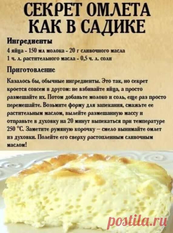 ммм