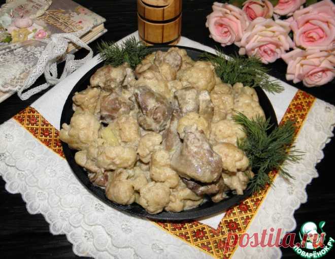 Куриная печень с цветной капустой – кулинарный рецепт