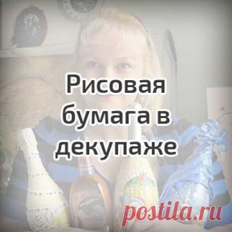 Обучающее видео